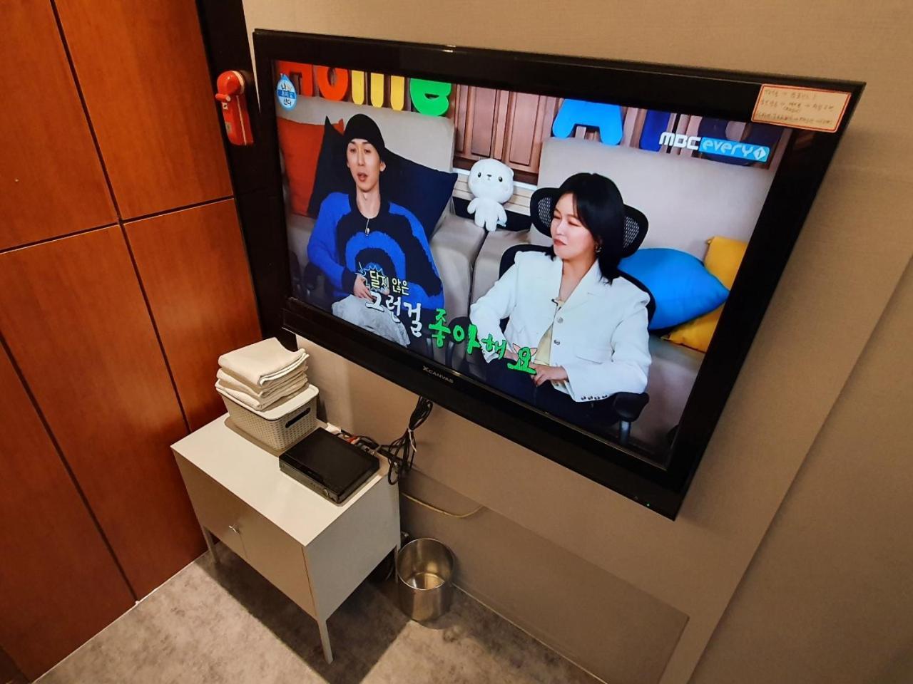 Dalgona Guesthouse Seoul Phòng bức ảnh